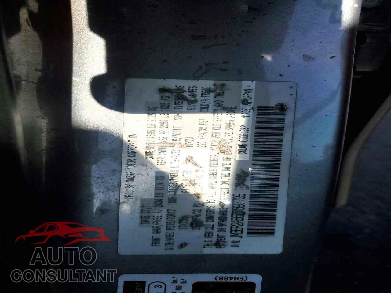 MAZDA CX-7 2011 - JM3ER2A56B0397709