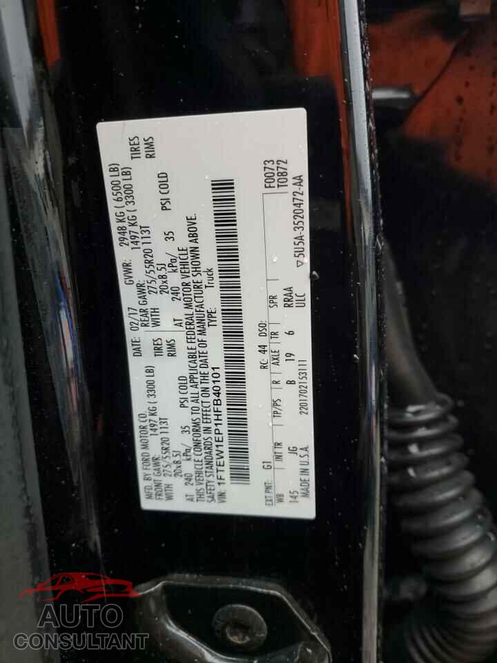 FORD F-150 2017 - 1FTEW1EP1HFB40101