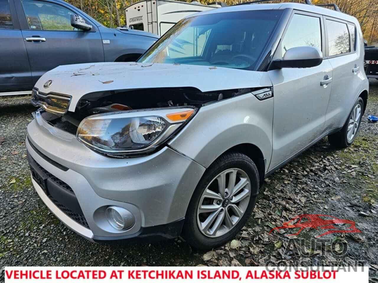 KIA SOUL 2017 - KNDJP3A51H7479219