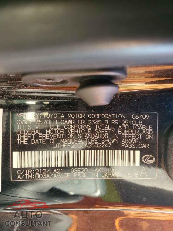 LEXUS IS 2010 - JTHFF2C23A2502247