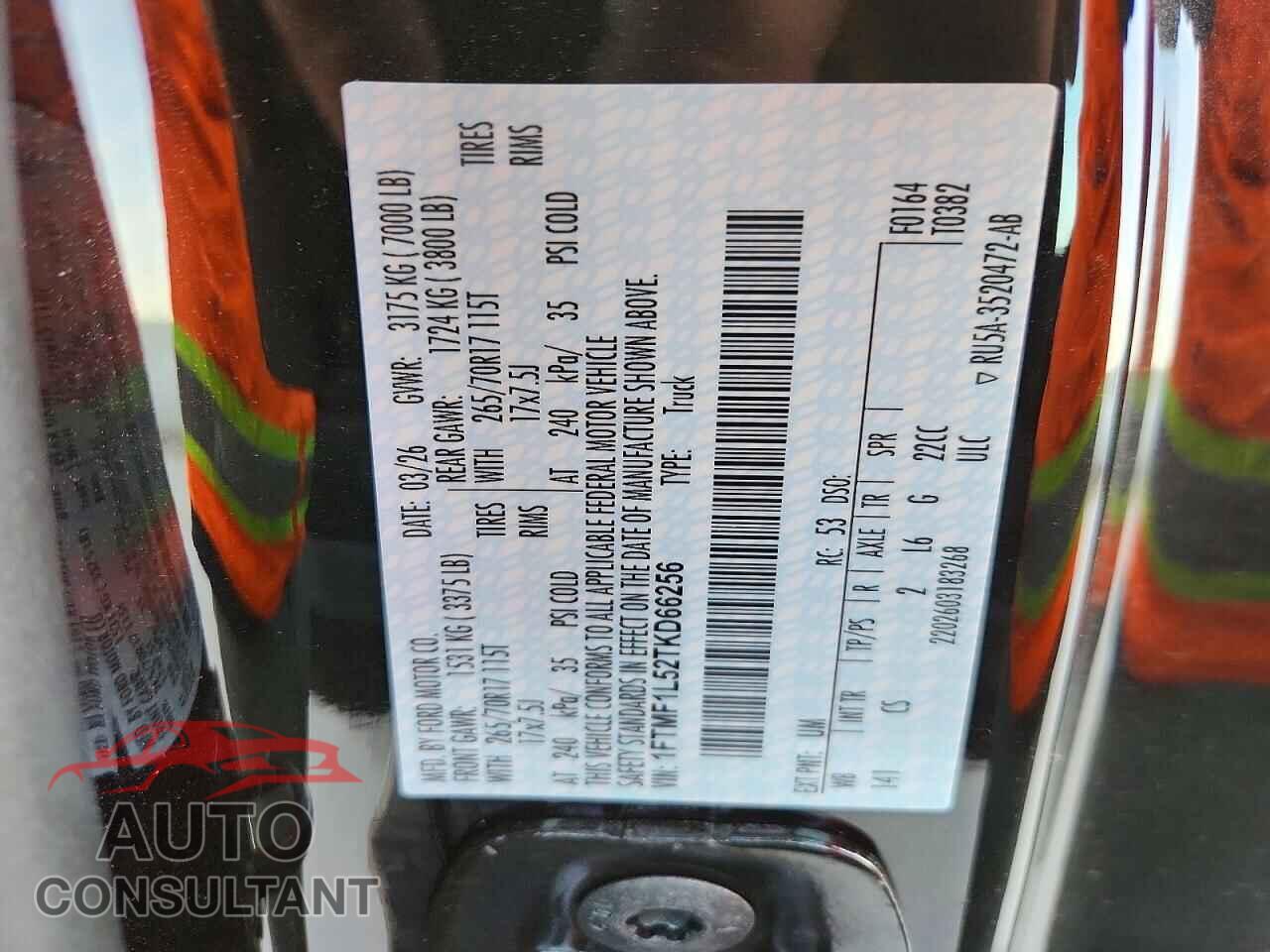 FORD F150 2026 - 1FTMF1L52TKD66256