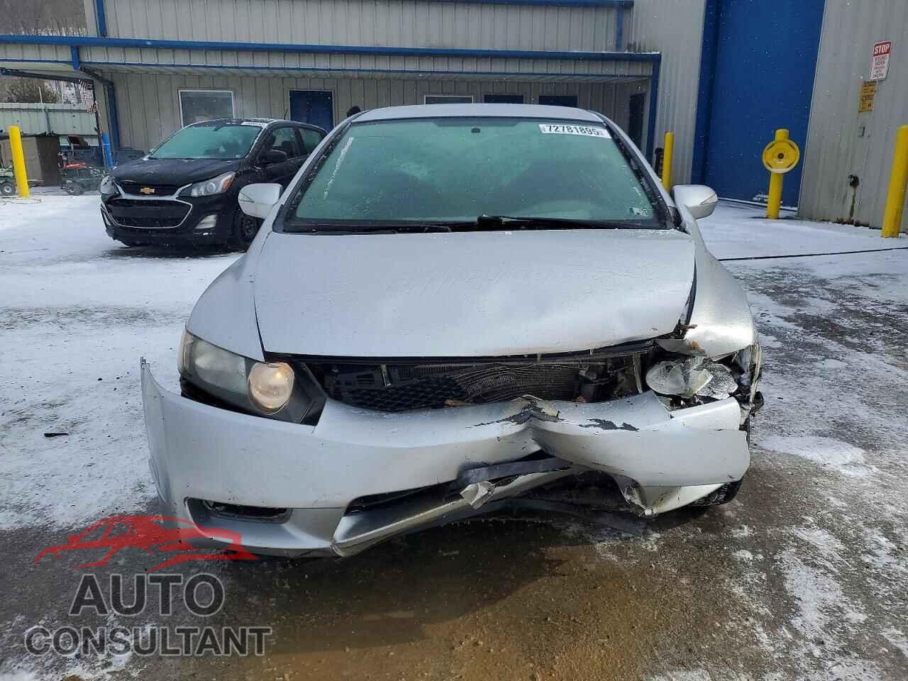 HONDA CIVIC 2009 - JHMFA36259S010346