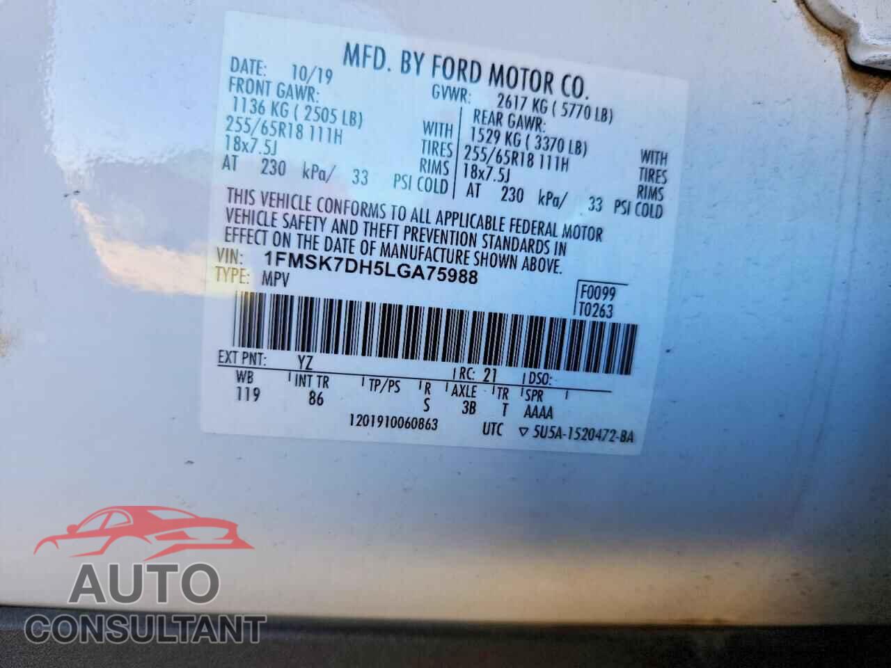 FORD EXPLORER 2020 - 1FMSK7DH5LGA75988