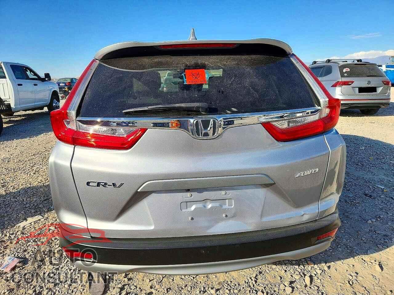 HONDA CRV 2018 - 7FARW2H80JE034426