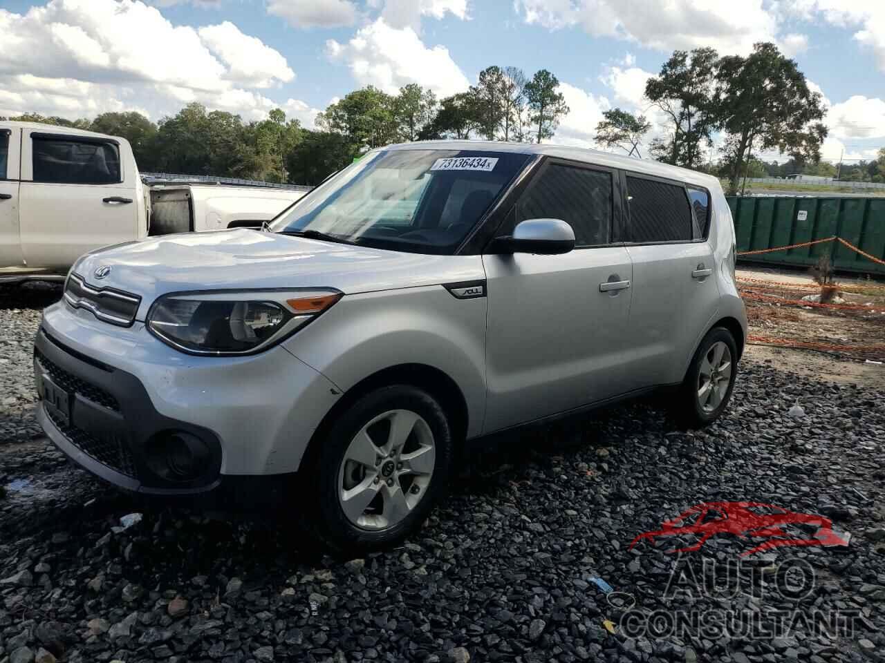 KIA SOUL 2018 - KNDJN2A26J7575388