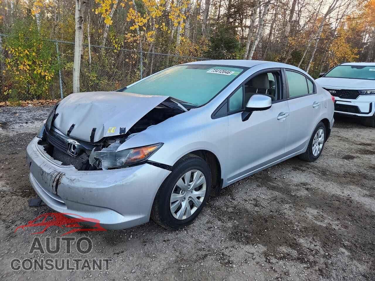 HONDA CIVIC 2012 - 2HGFB2F44CH104969