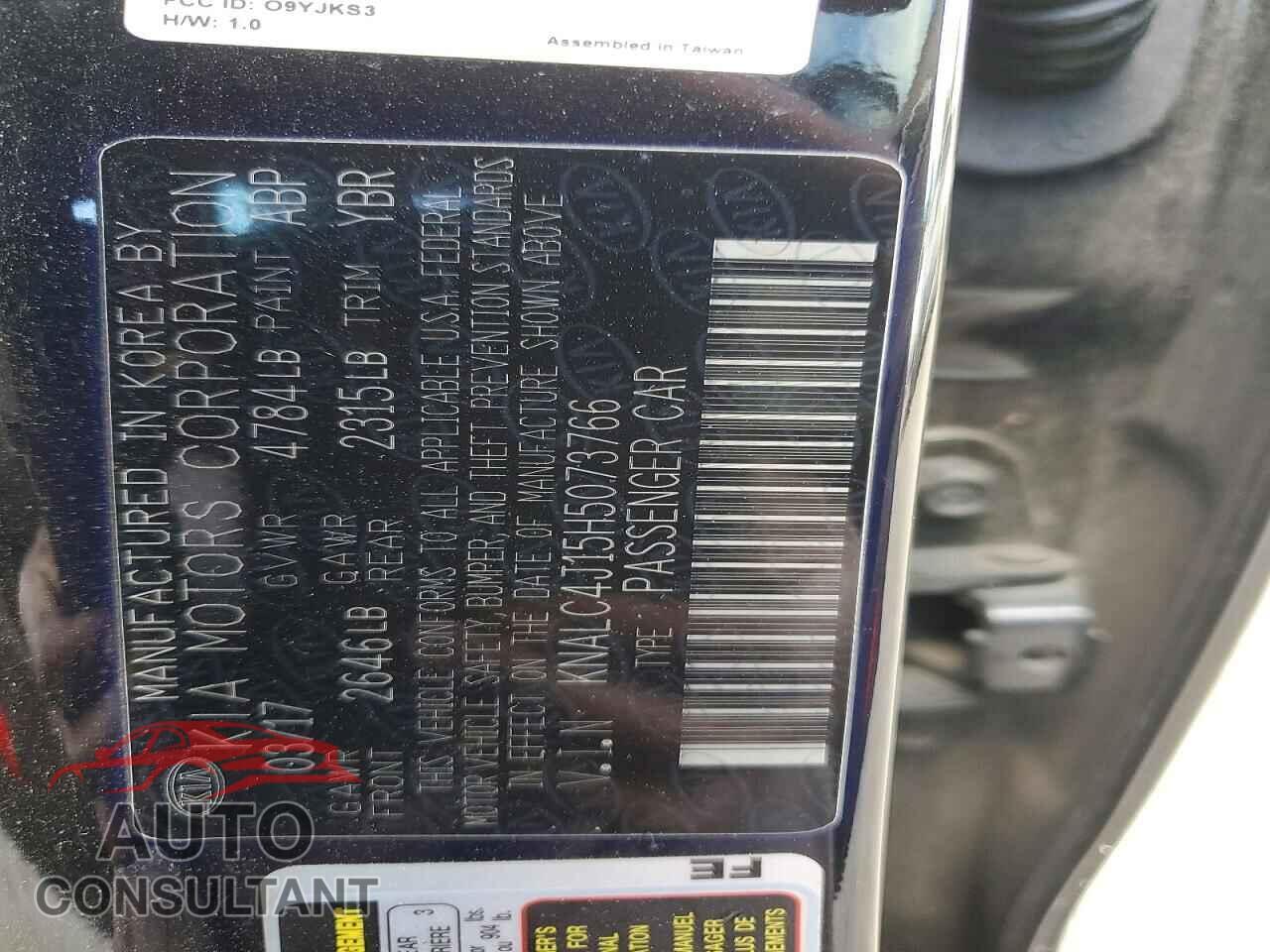 KIA CADENZA 2017 - KNALC4J15H5073766