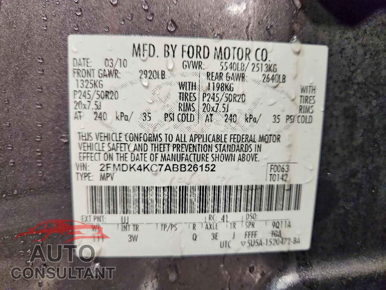 FORD EDGE 2010 - 2FMDK4KC7ABB26152