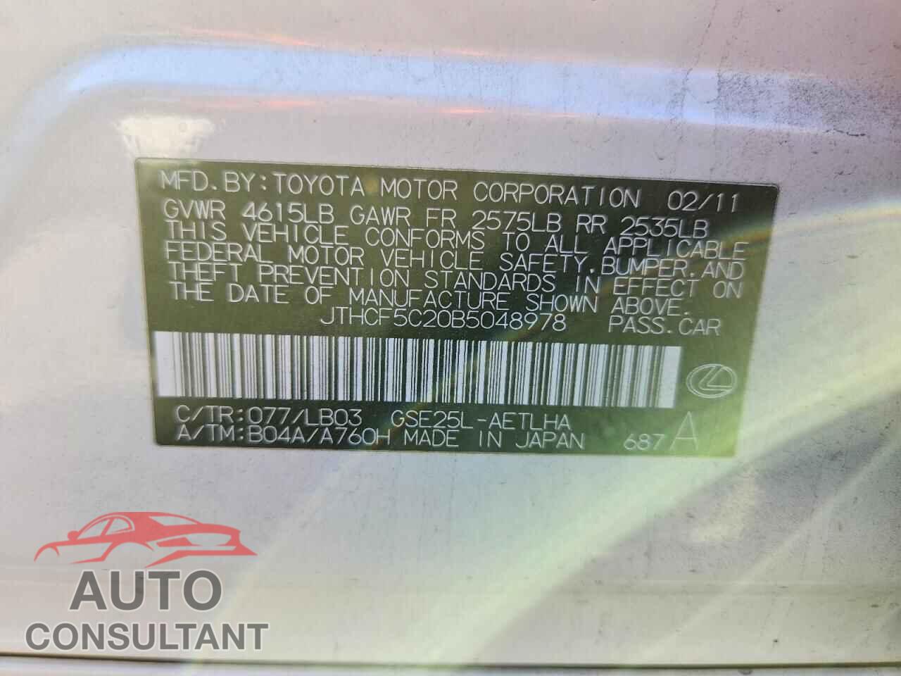 LEXUS IS 2011 - JTHCF5C20B5048978