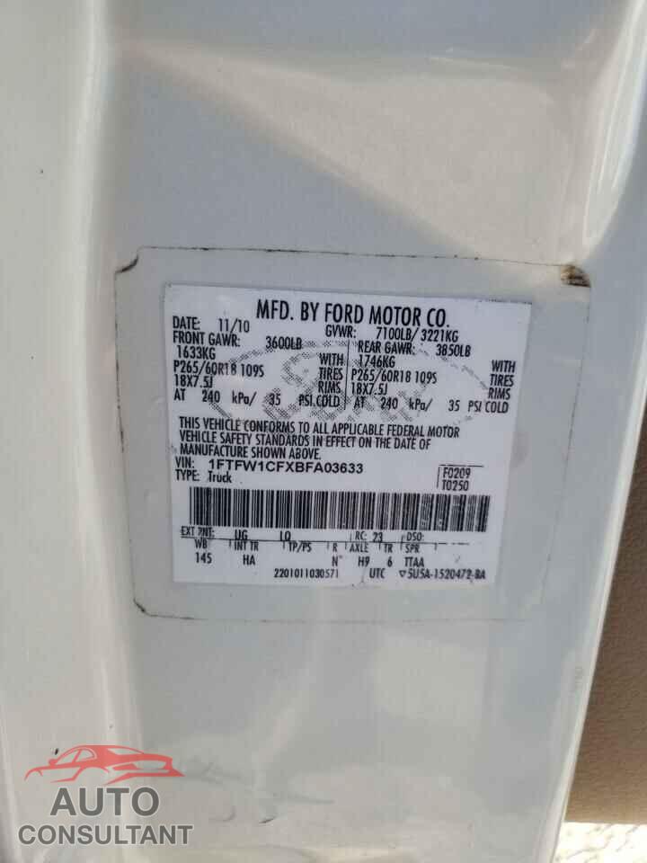 FORD F-150 2011 - 1FTFW1CFXBFA03633