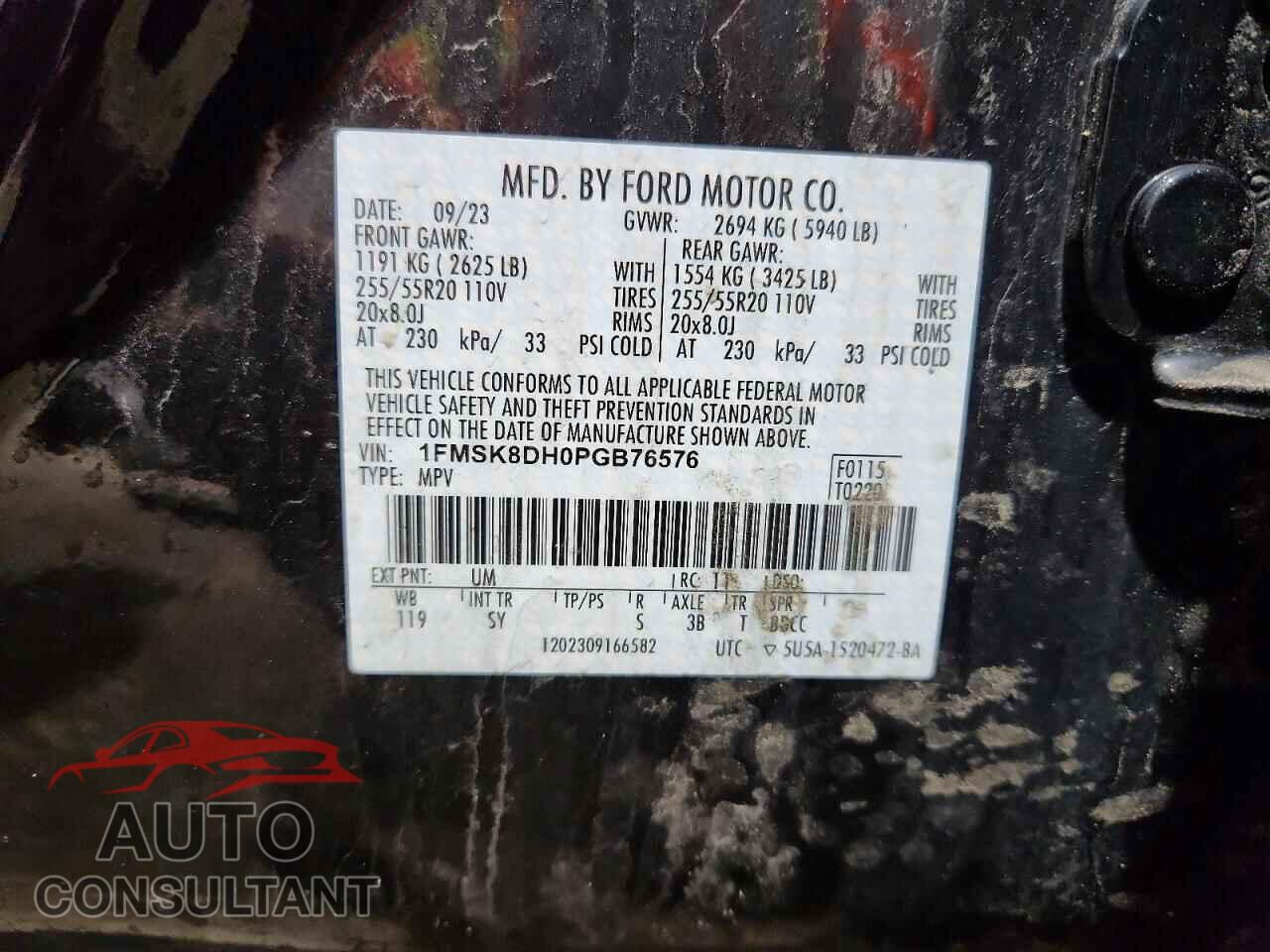 FORD EXPLORER 2023 - 1FMSK8DH0PGB76576