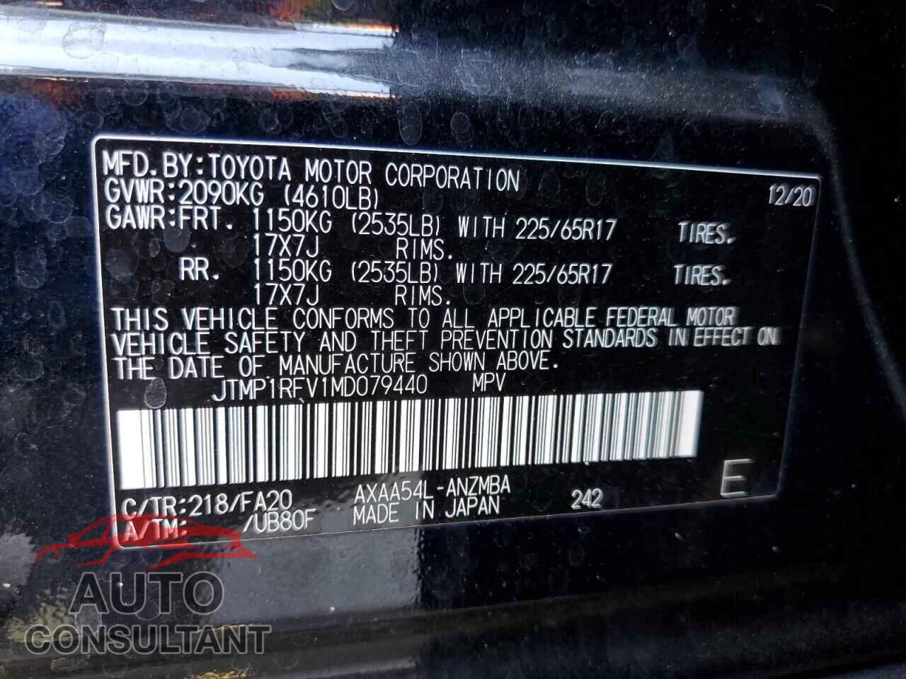 TOYOTA RAV4 2021 - JTMP1RFV1MD079440