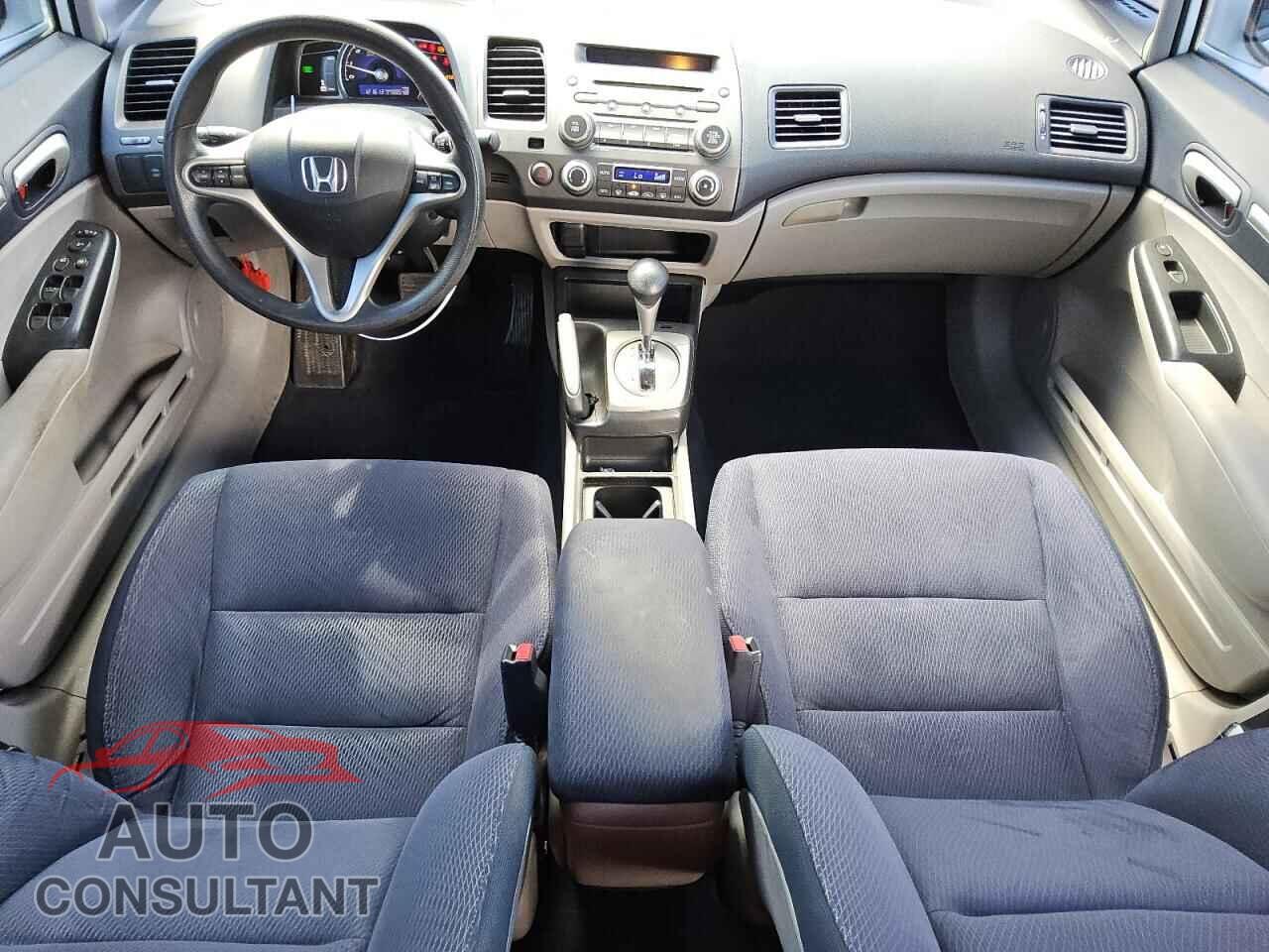 HONDA CIVIC 2011 - JHMFA3F28BS000108