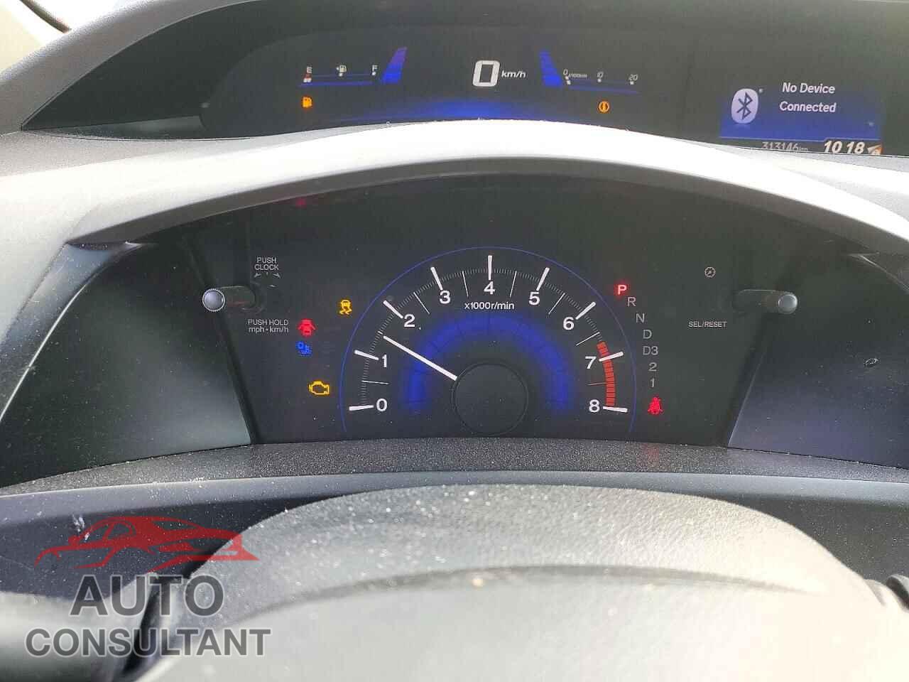 HONDA CIVIC 2012 - 2HGFB2F42CH100144