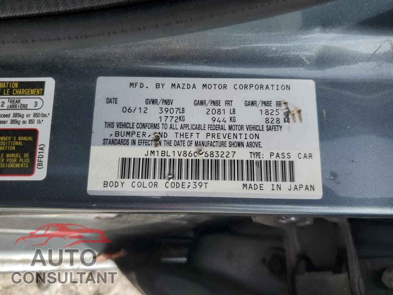 MAZDA 3 2012 - JM1BL1V86C1683227