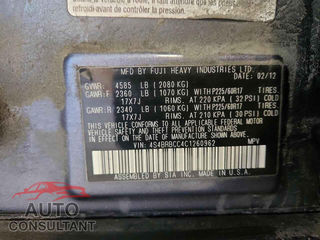 SUBARU OUTBACK 2012 - 4S4BRBCC4C1260962