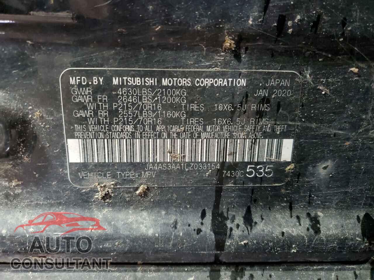 MITSUBISHI ECLIPSE 2020 - JA4AS3AA1LZ033154