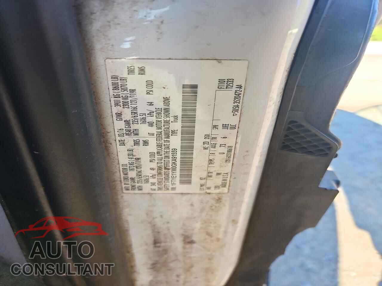 FORD TRANSIT 2016 - 1FTYE1YM0GKA91559