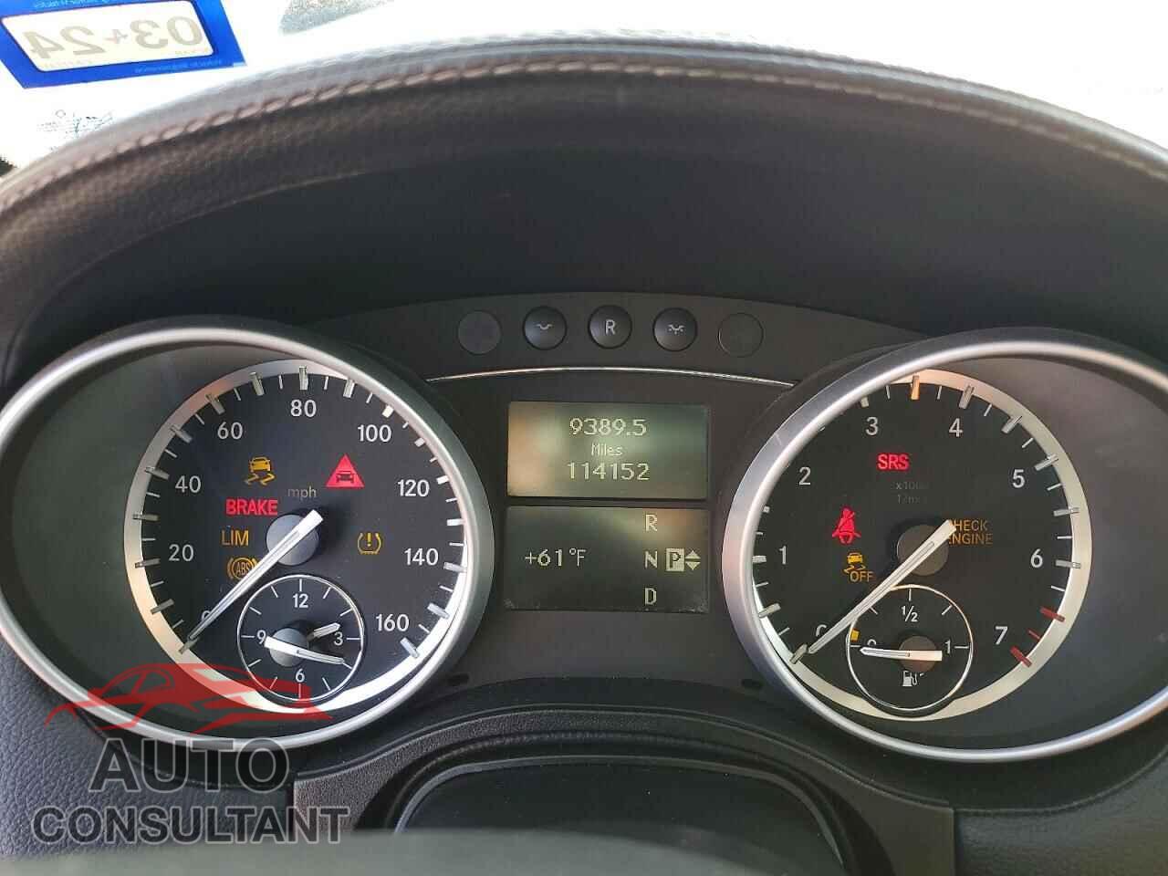 MERCEDES-BENZ GL-CLASS 2012 - 4JGBF7BE0CA777314