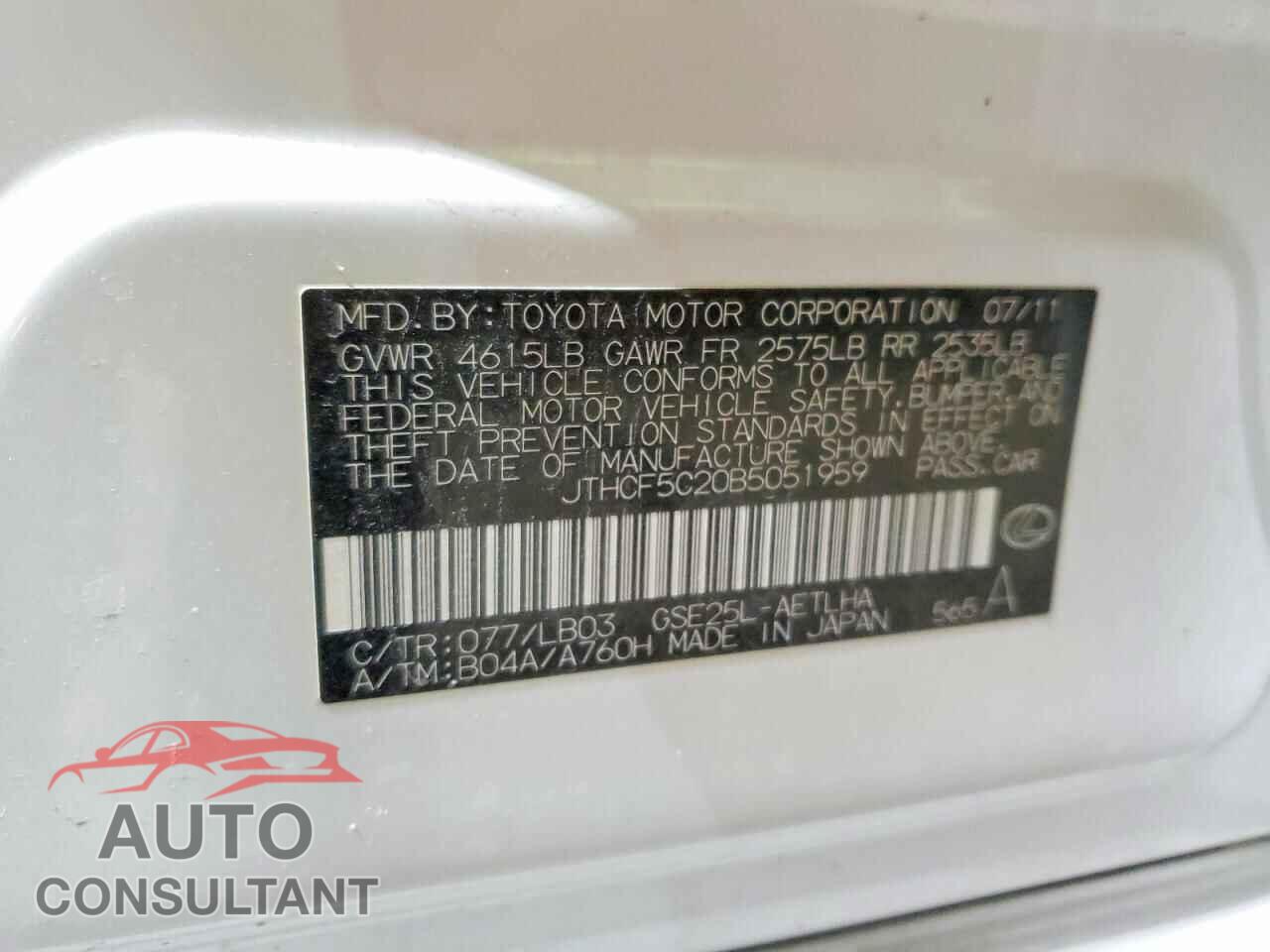 LEXUS IS 2011 - JTHCF5C20B5051959