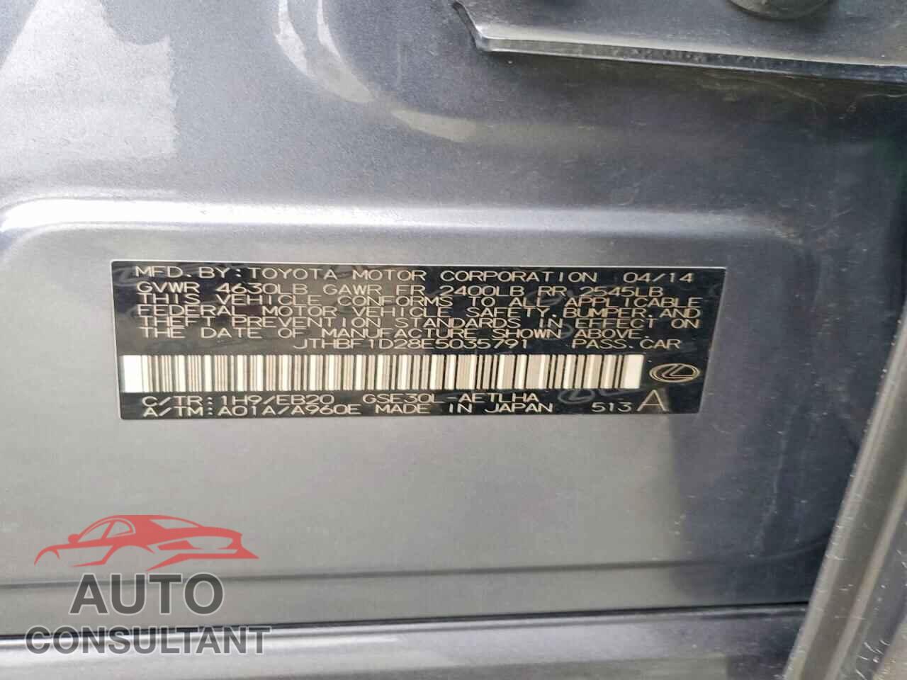 LEXUS IS 2014 - JTHBF1D28E5035791