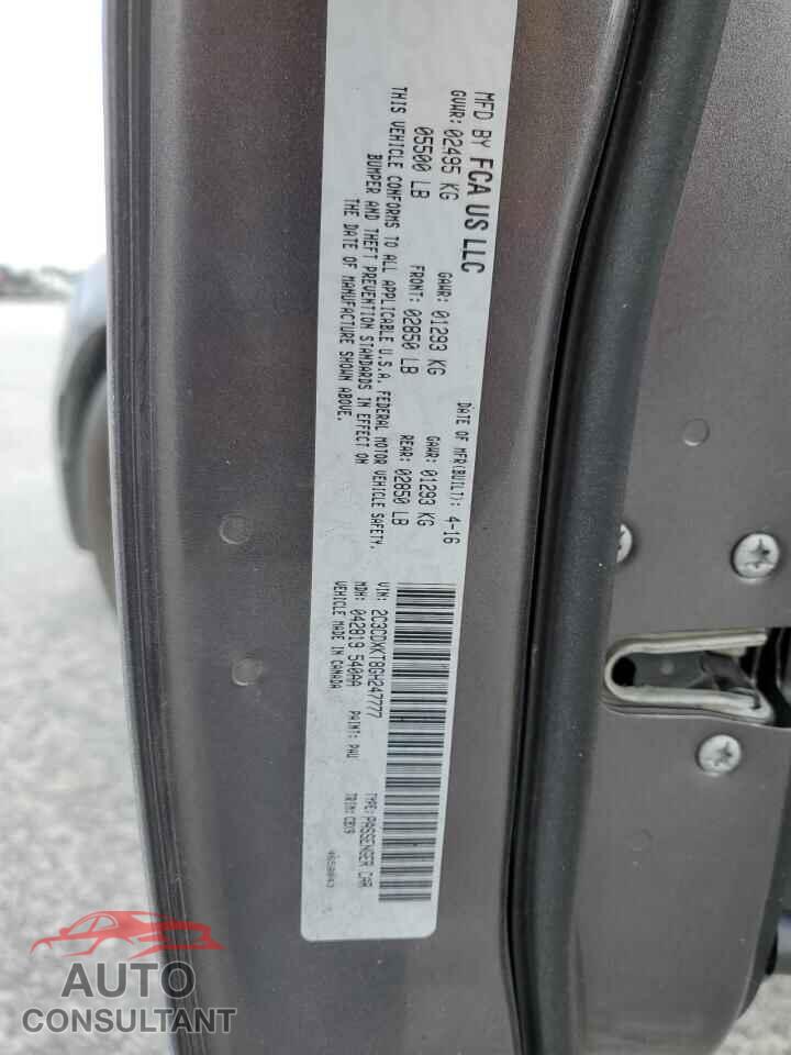 DODGE CHARGER 2016 - 2C3CDXKT8GH247777