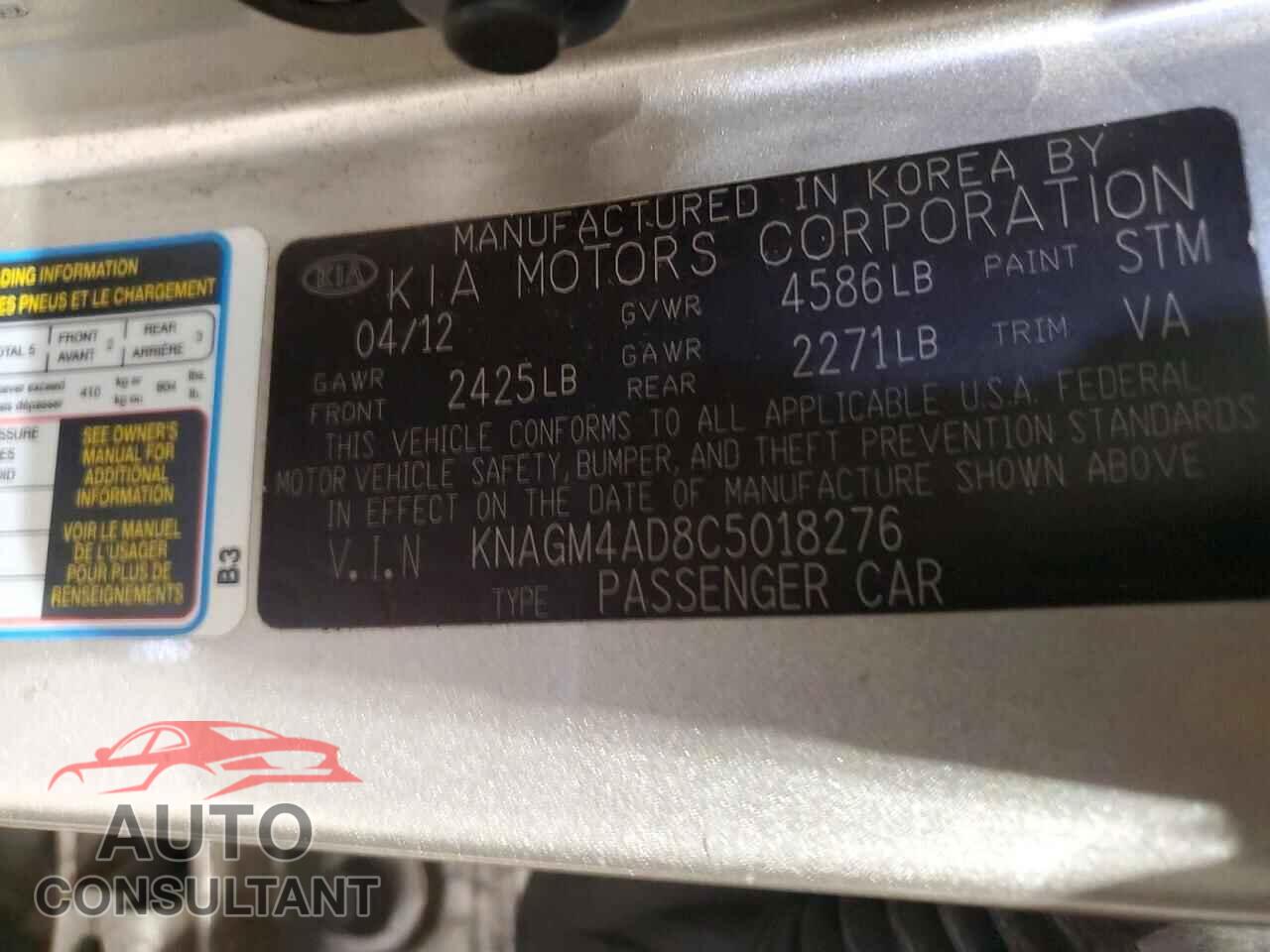 KIA OPTIMA 2012 - KNAGM4AD8C5018276