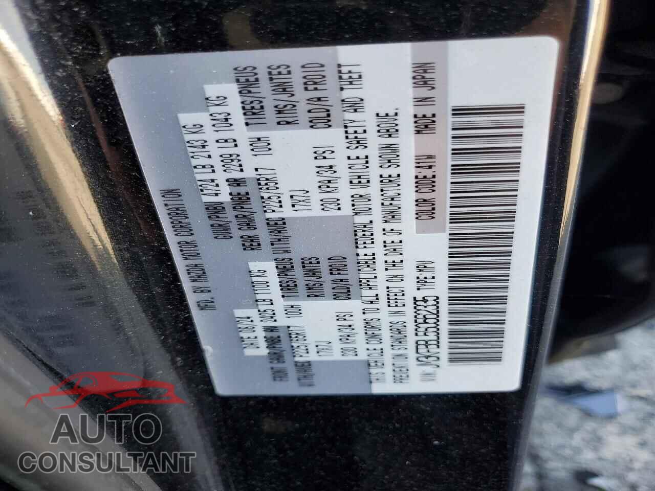 MAZDA CX-5 2025 - JM3KFBBL5S0562335