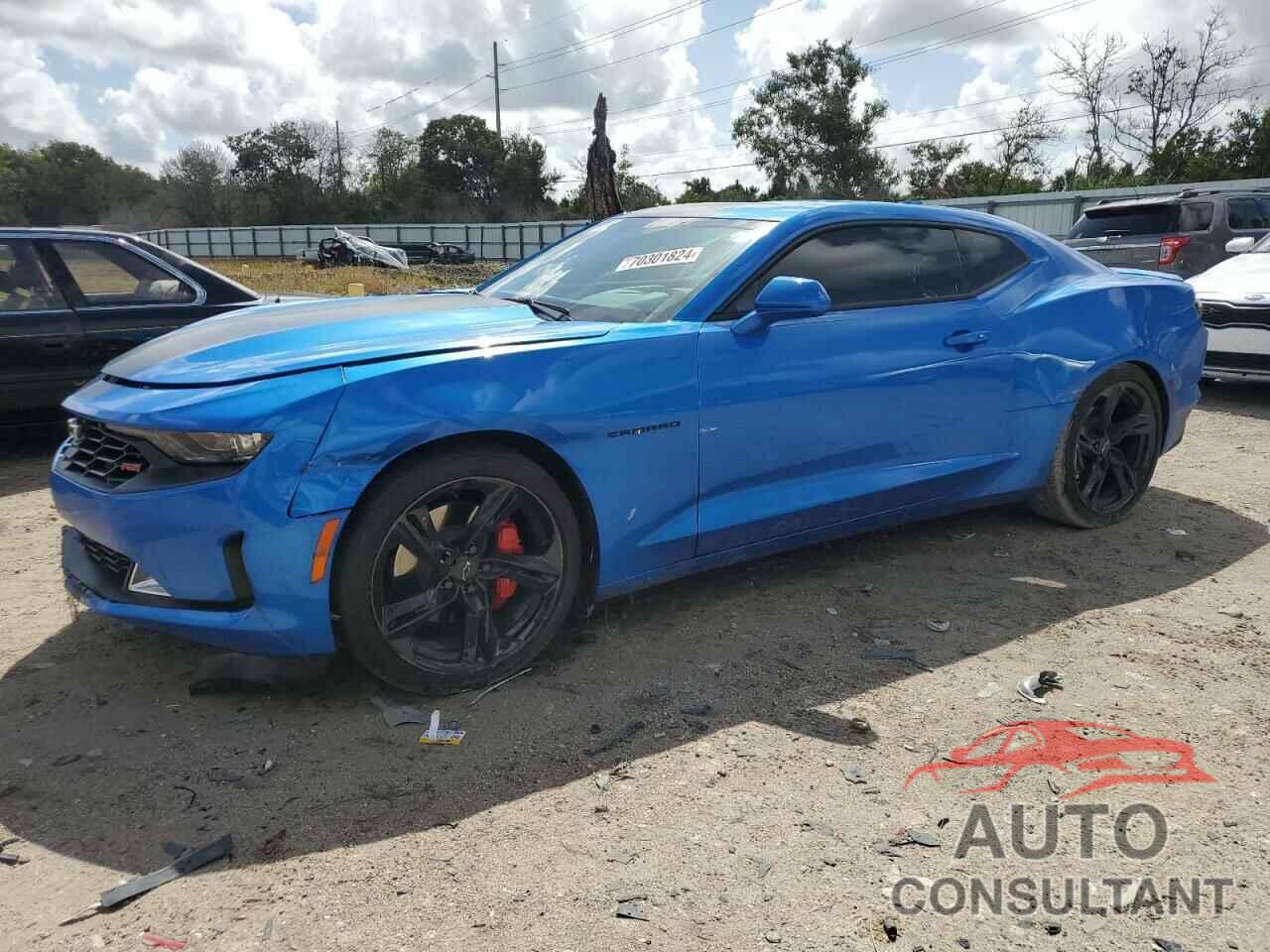 CHEVROLET CAMARO 2024 - 1G1FB1RS0R0111152