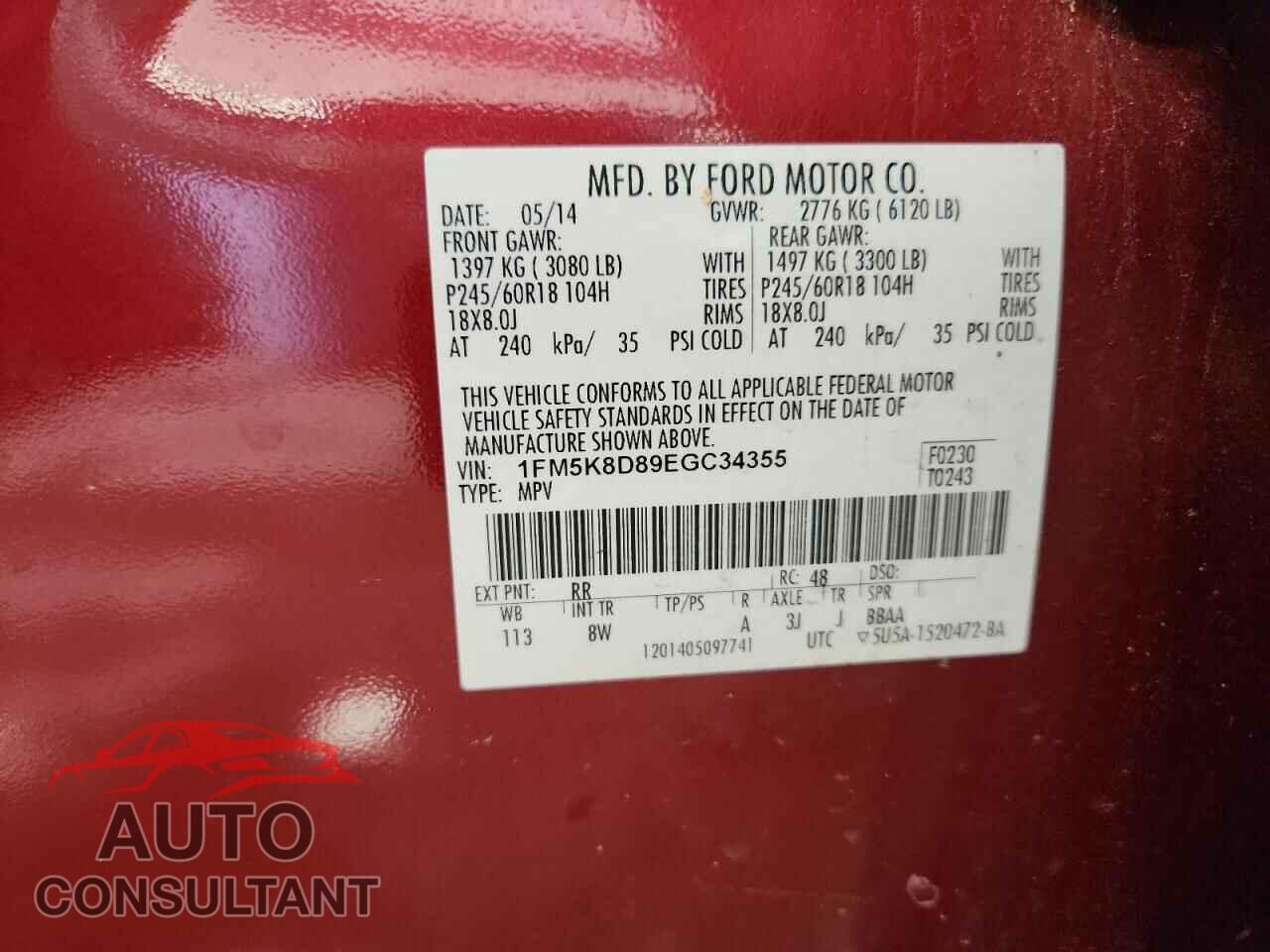 FORD EXPLORER 2014 - 1FM5K8D89EGC34355