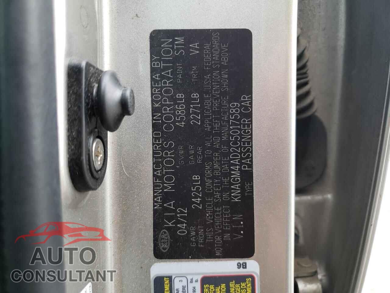 KIA OPTIMA 2012 - KNAGM4AD2C5017589