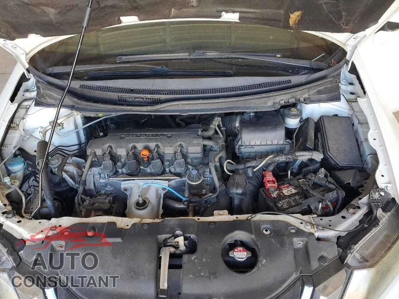 HONDA CIVIC 2015 - 19XFB2F85FE024727