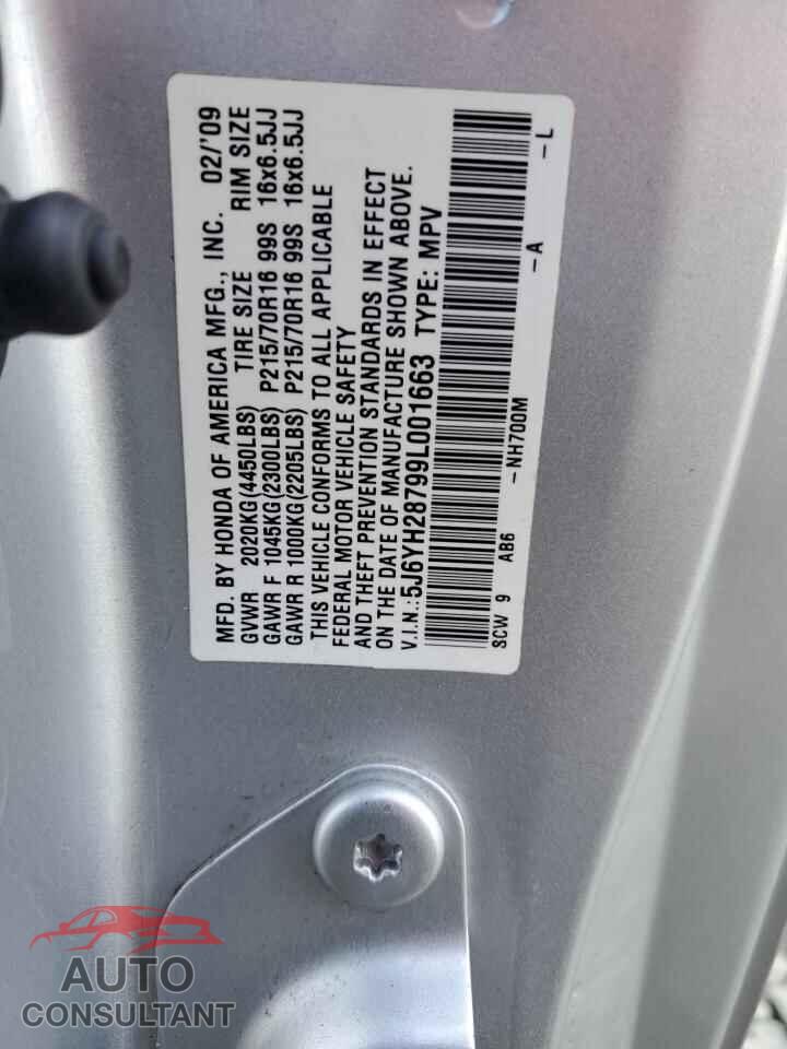 HONDA ELEMENT 2009 - 5J6YH28799L001663
