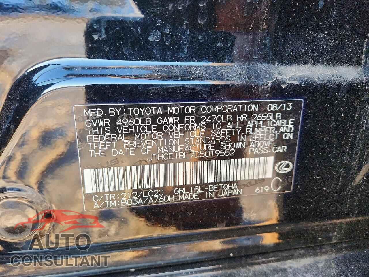 LEXUS GS350 2013 - JTHCE1BL7D5019552