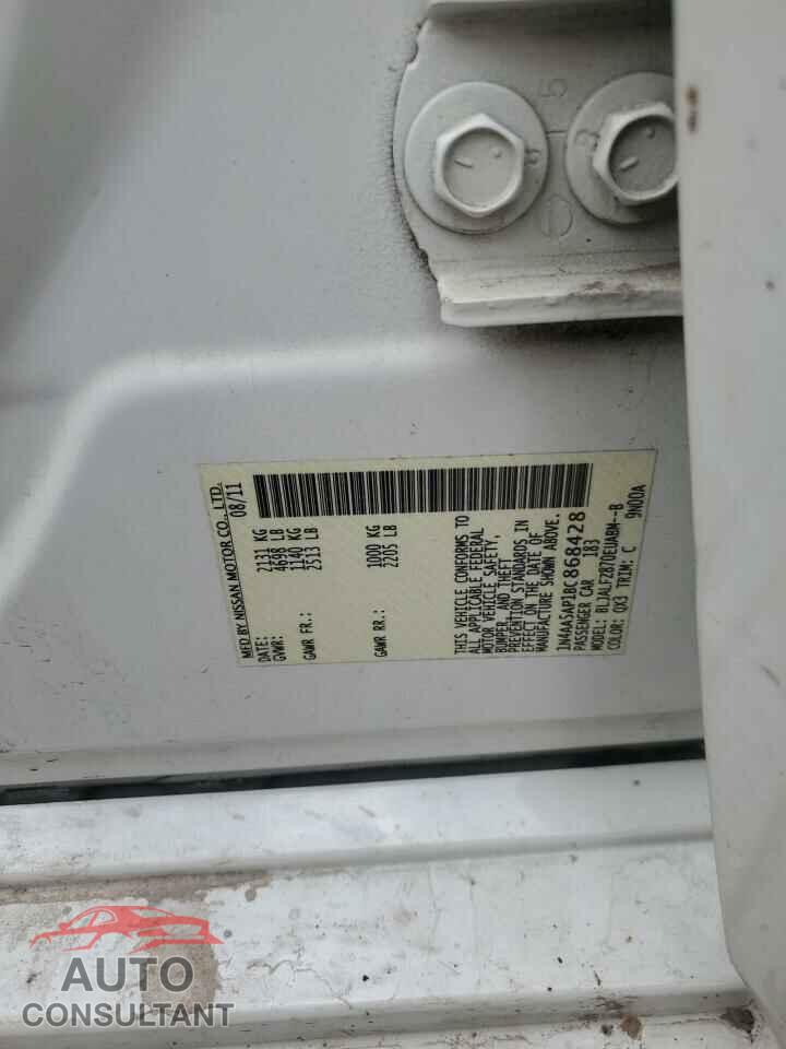 NISSAN MAXIMA 2011 - 1N4AA5AP1BC868428