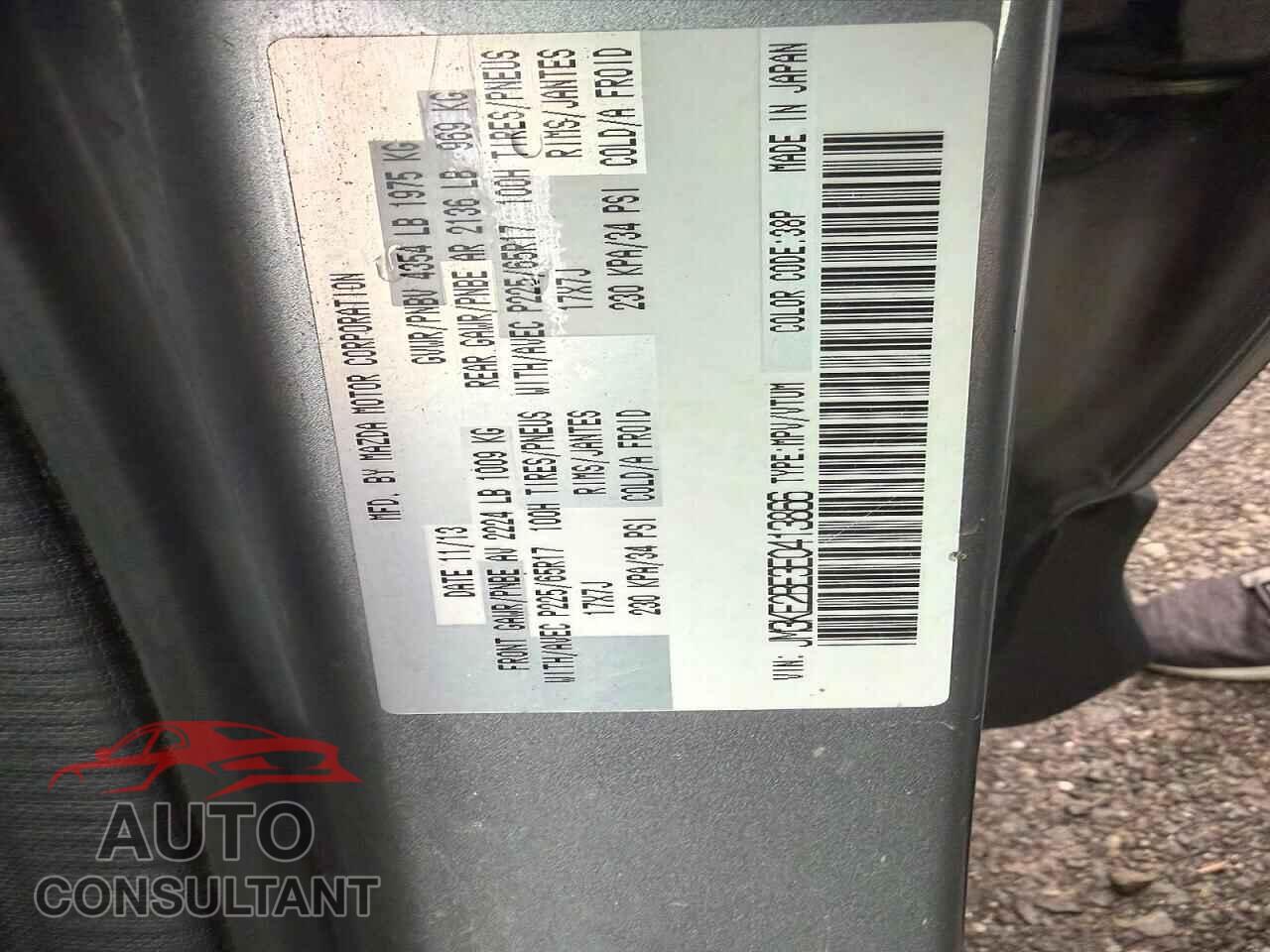 MAZDA CX-5 2014 - JM3KE2BE3E0413866
