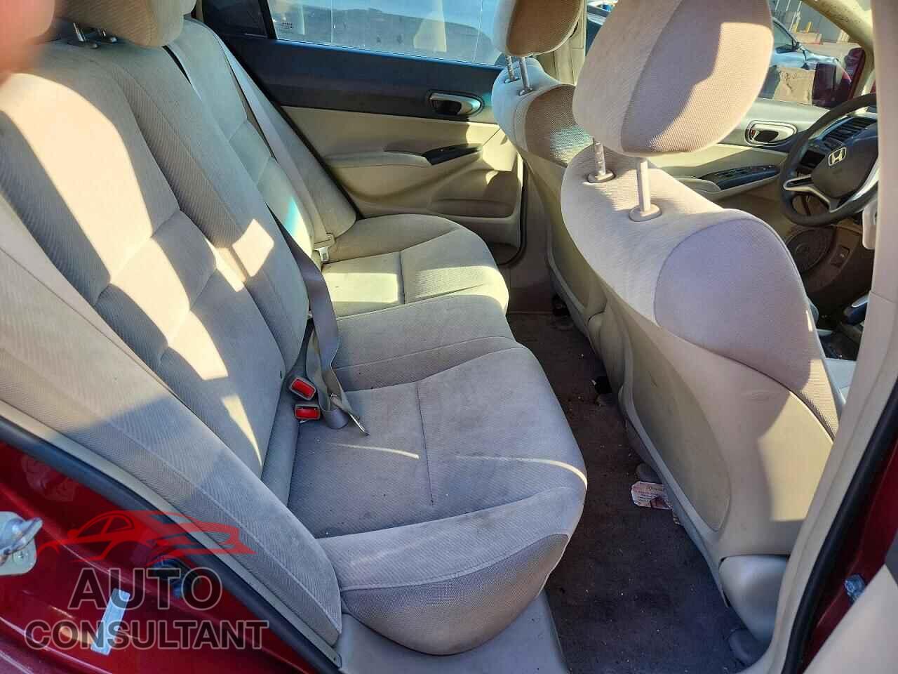 HONDA CIVIC 2010 - 19XFA1F54AE043894