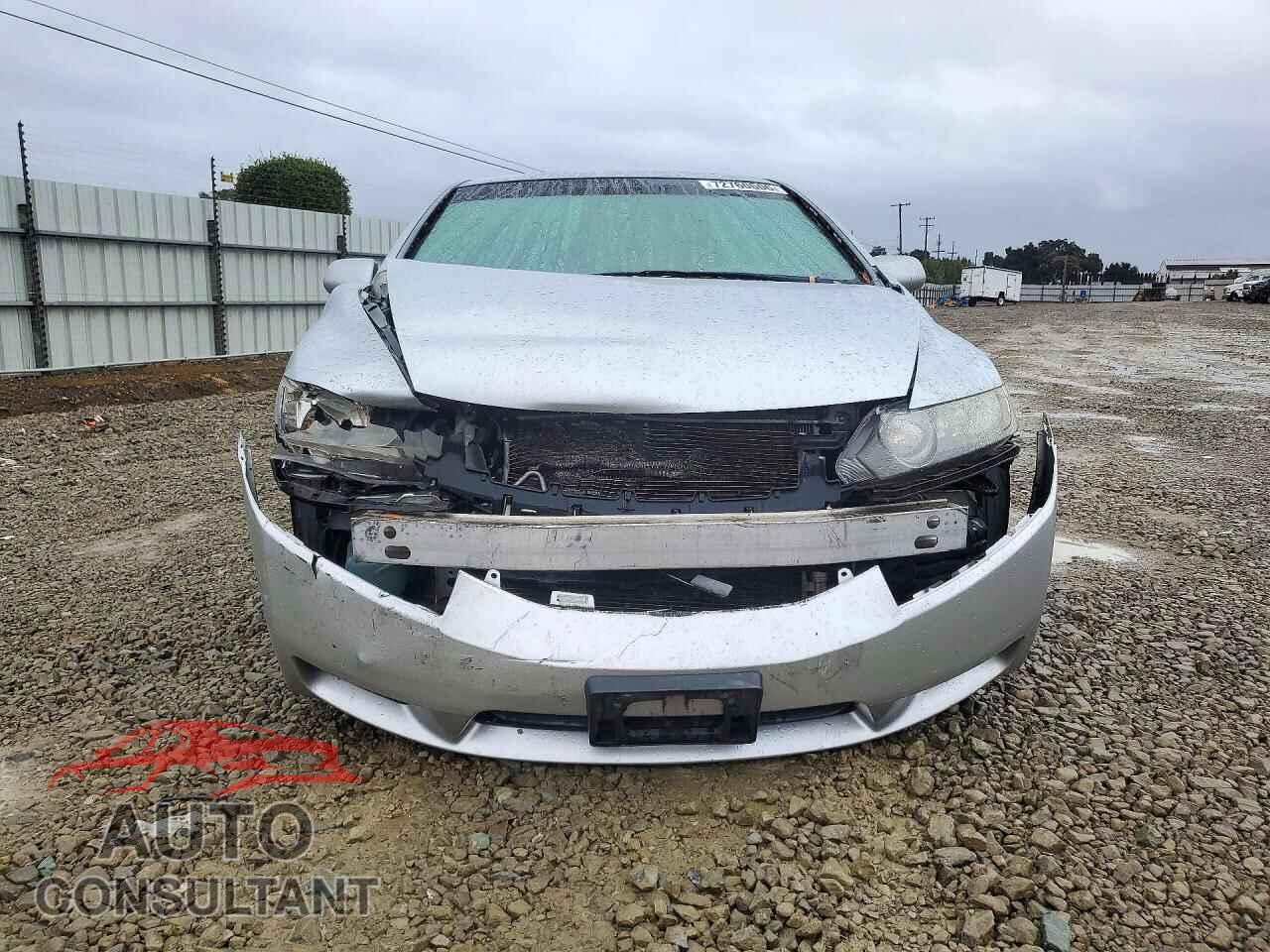 HONDA CIVIC 2009 - 2HGFA16549H336972
