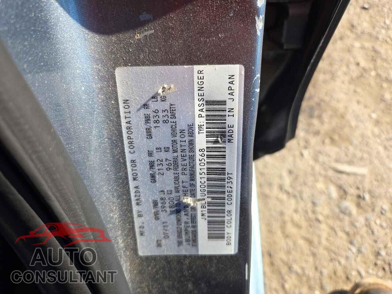 MAZDA 3 2012 - JM1BL1UG0C1510568