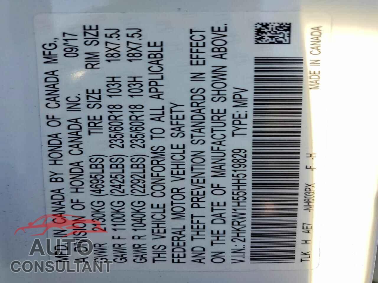 HONDA CRV 2017 - 2HKRW1H55HH519829