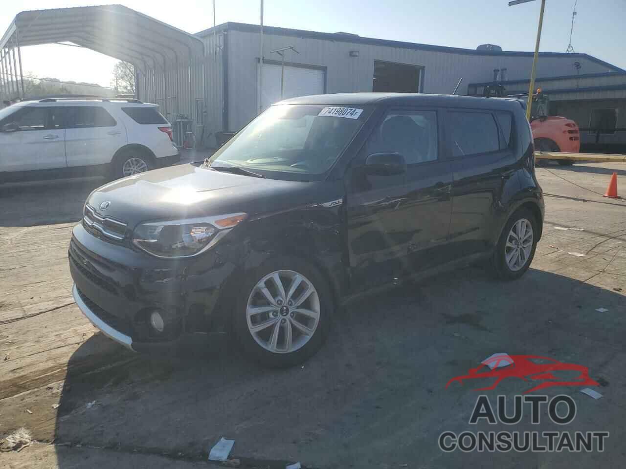 KIA SOUL 2017 - KNDJP3A53H7415487