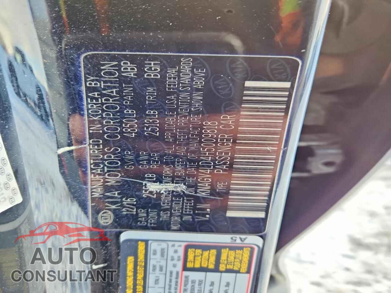 KIA OPTIMA 2017 - KNAGV4LD4H5009818