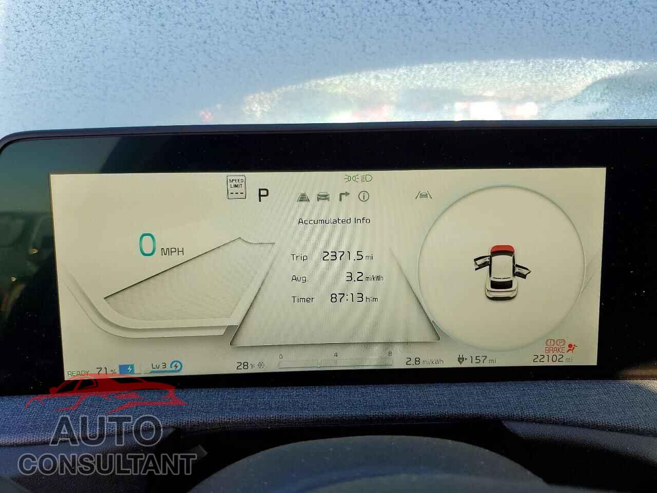 KIA EV6 LIGHT 2023 - KNDC3DLC1P5140346