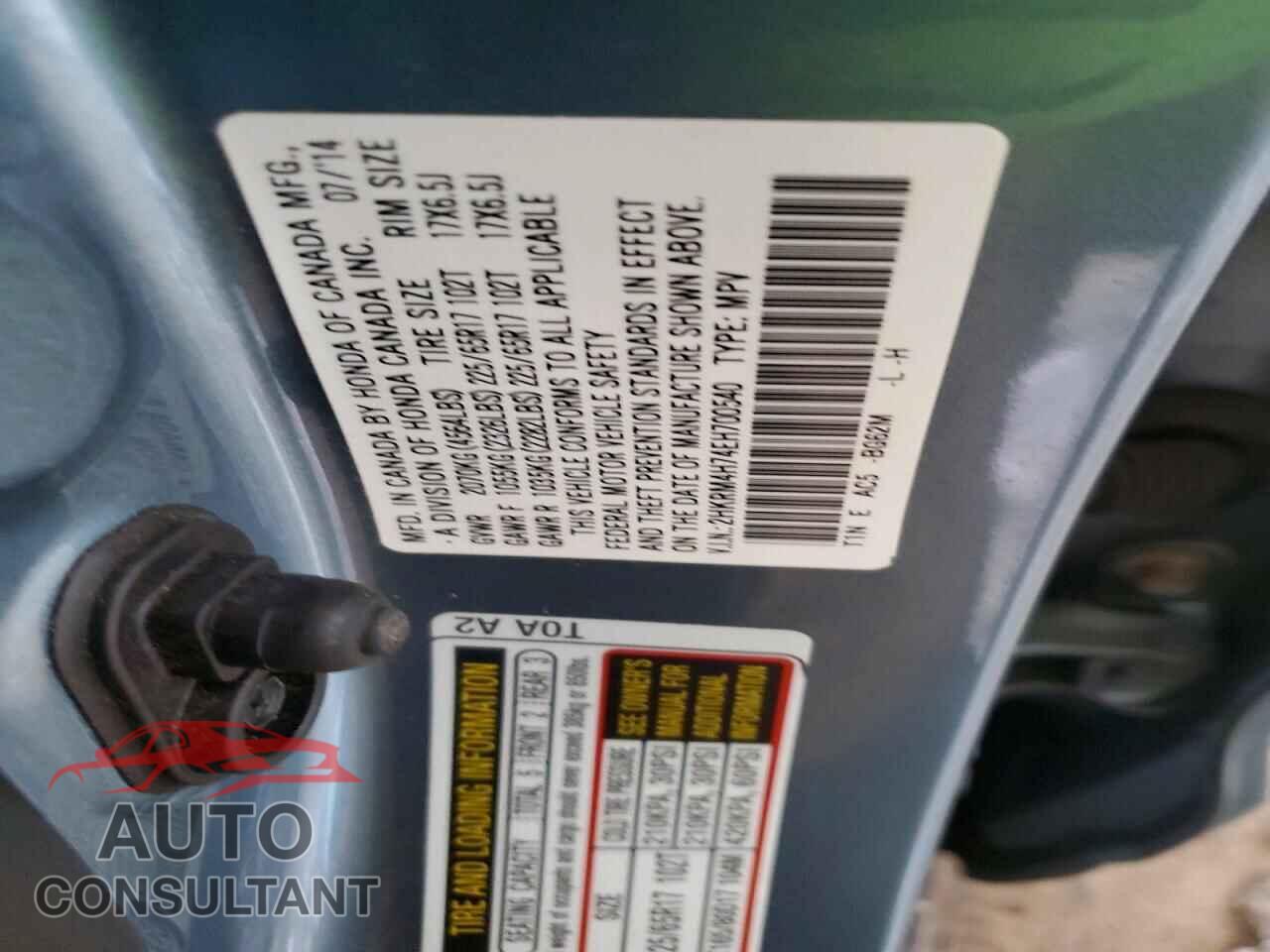 HONDA CRV 2014 - 2HKRM4H74EH700540