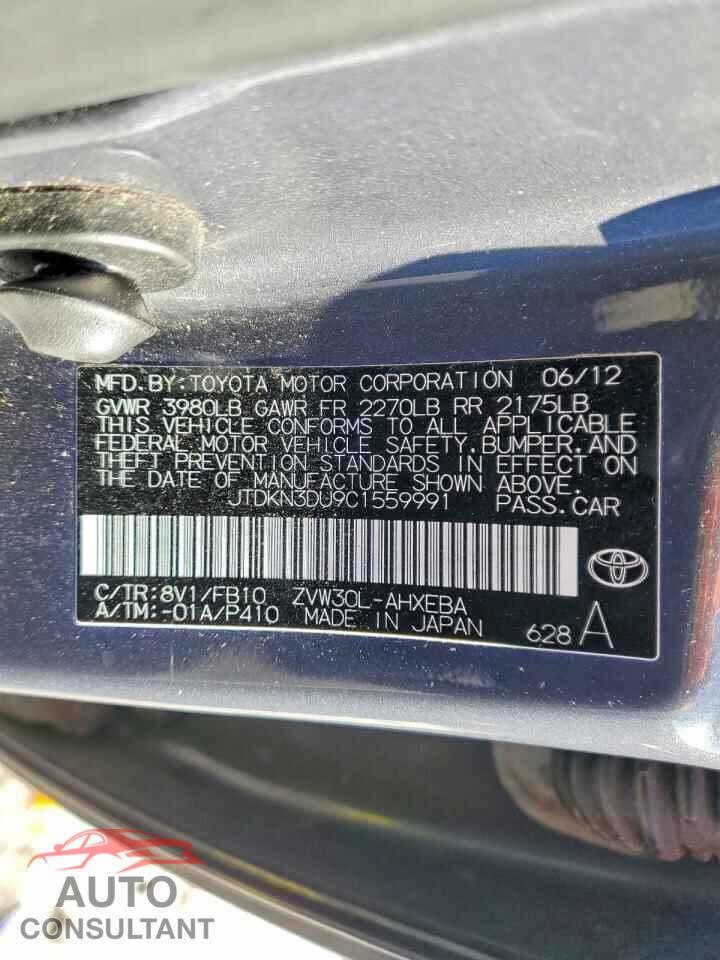 TOYOTA PRIUS 2012 - JTDKN3DU9C1559991