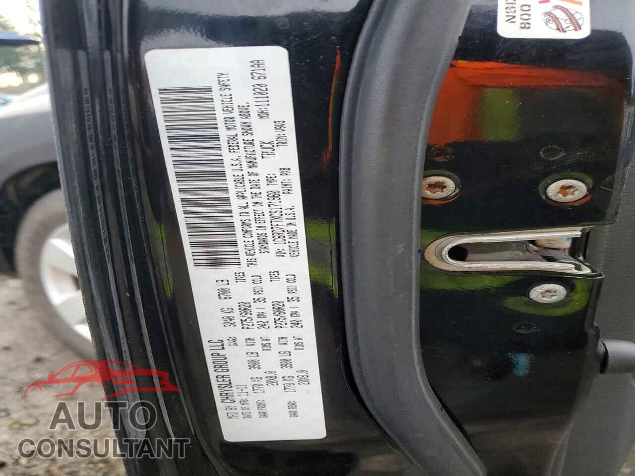 DODGE RAM 1500 2012 - 1C6RD7FTXCS171960