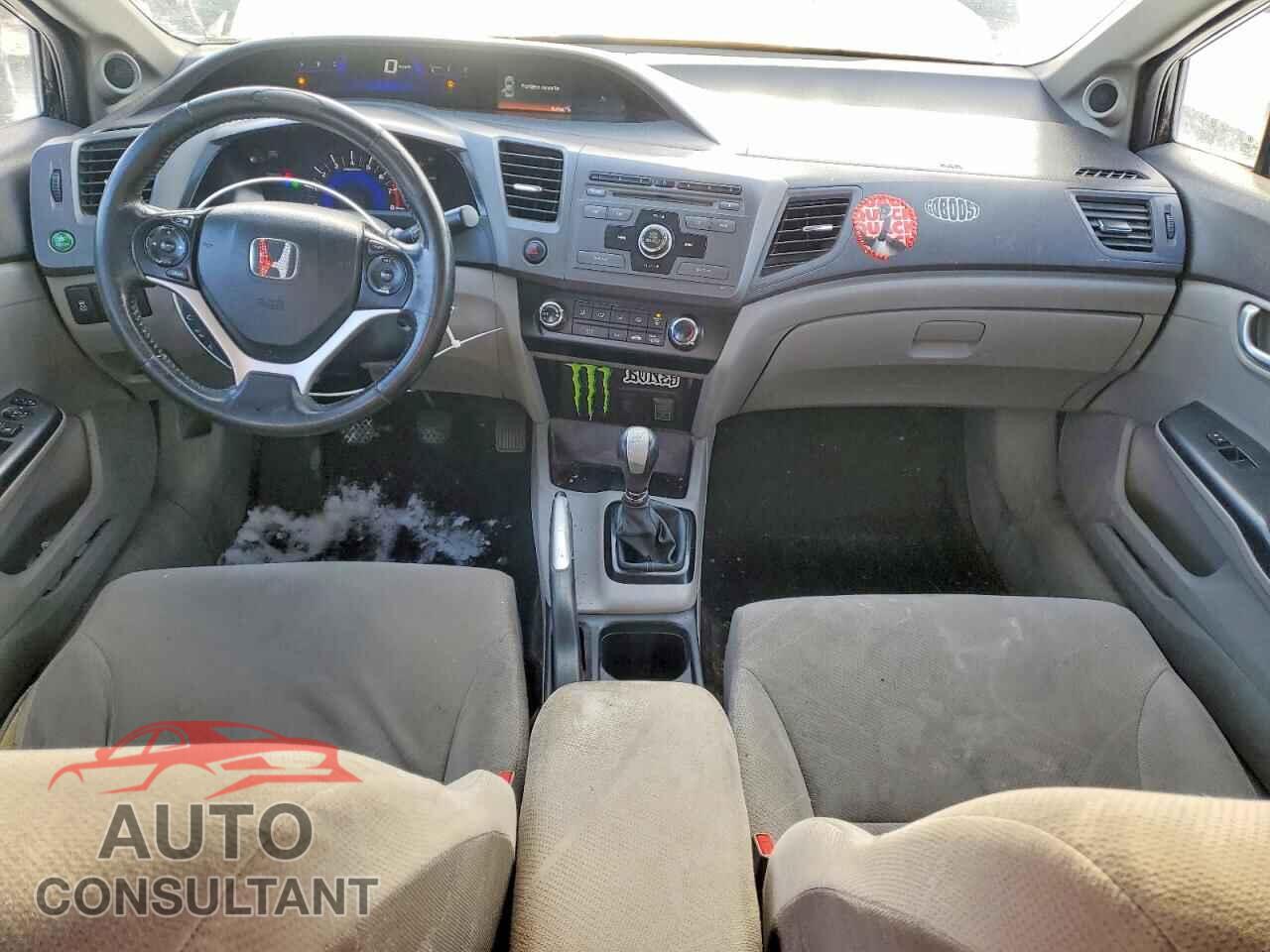 HONDA CIVIC 2012 - 2HGFB2E59CH030491