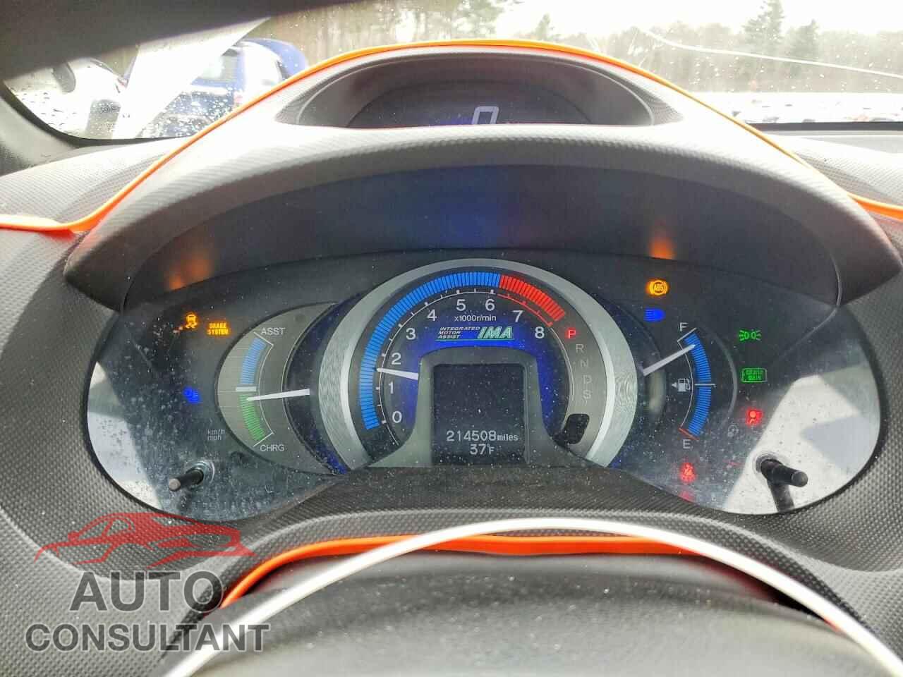 HONDA INSIGHT 2011 - JHMZE2H72BS008628