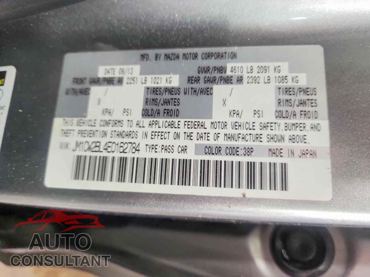 MAZDA 5 2014 - JM1CW2BL4E0162784