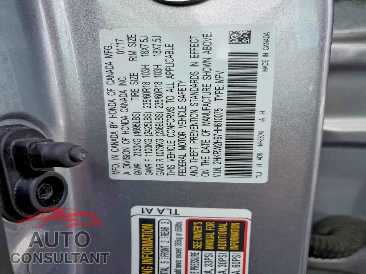 HONDA CRV 2017 - 2HKRW2H97HH610075